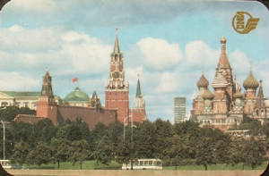 szd1980pict0002.jpg