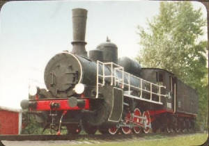 zo1998pict0042.jpg