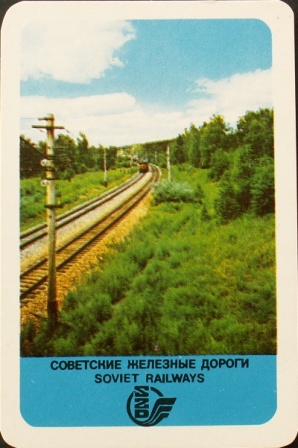 szd1975a.jpg
