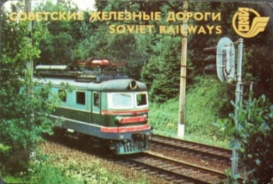 szd1977.jpg
