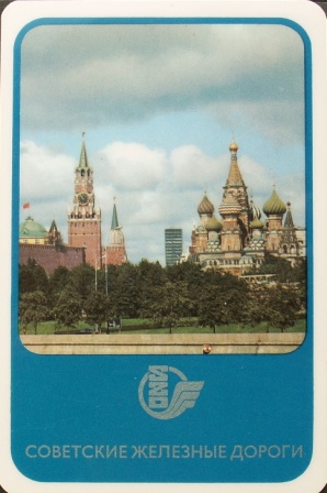 szd1977pict0019.jpg