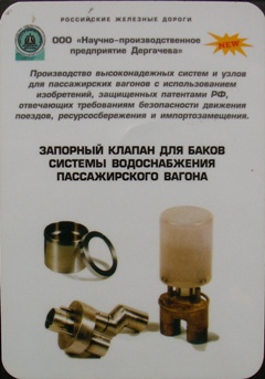 zd2002pict0003.jpg