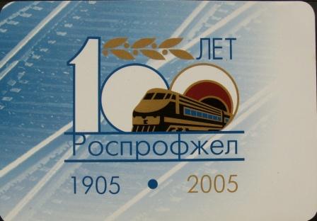 zd2005.jpg