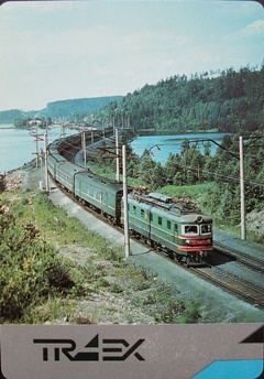 zo1991pict0033.jpg